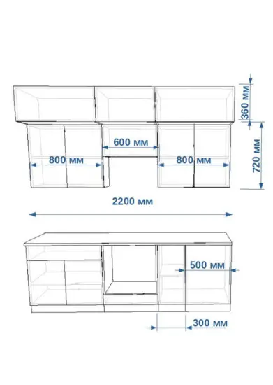 Акция Тальк 2200 мм _прямая 1