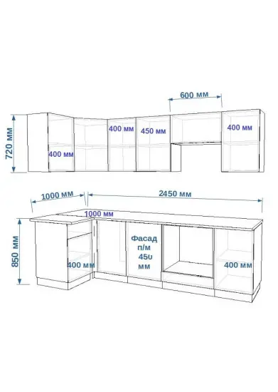 Вегас белый 1000*2450 мм_угловая 1